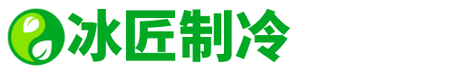 四川華銳凈化工程有限公司