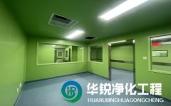 無菌手術(shù)室裝修設(shè)計有哪些特殊要求？