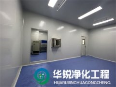 如何選擇適合實(shí)驗(yàn)室的地面材料？