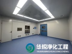 在潔凈室的施工中，如何確保施工質(zhì)量和進(jìn)度