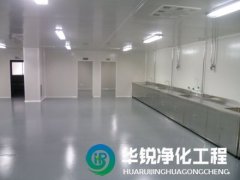 凈化公司售后服務(wù)具體包括哪些內(nèi)容？