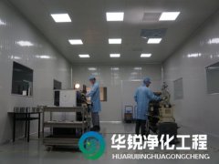 空調(diào)系統(tǒng)安裝有哪些技術(shù)規(guī)范？