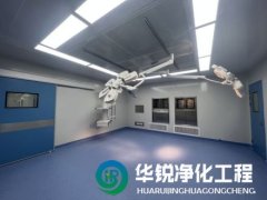 手術室潔凈度測試中，風速和風量測試的標準是