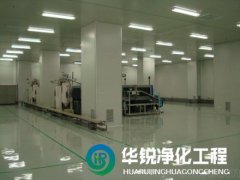 無(wú)塵潔凈室的溫濕度控制標(biāo)準(zhǔn)是什么？
